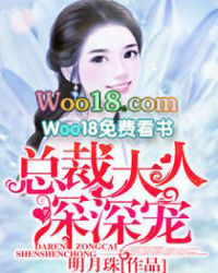 万相之王.无相者自地狱