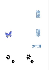 恶魔法则.用灵魂换力量吧？