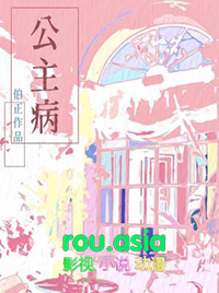 择天记-青藤宴·星域碎
