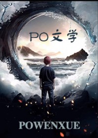 阴阳怪气小潮team：救命我又被男人包围了