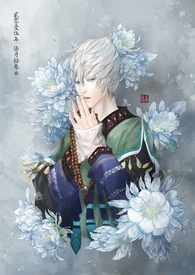 [综漫] 最强他妹还剩三月好活