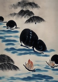 时代：第二人生