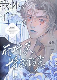 时代少年团：喜欢你我也是