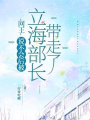 你是我的心上情