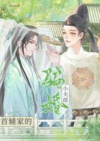 BTS：团厌放弃攻略后
