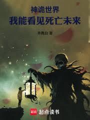 破处之路