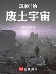 他爱上层楼，我欲说还休