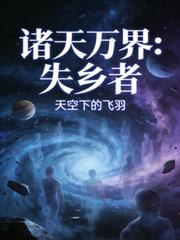 凛冬之温