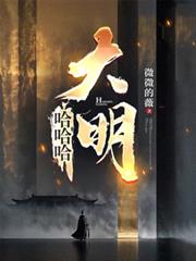 同频共振（校园出轨H）