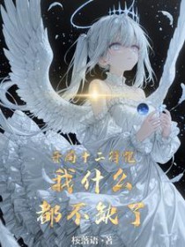 青春乌云