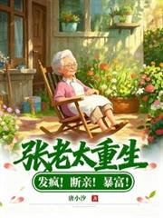 零时（父女，高H）
