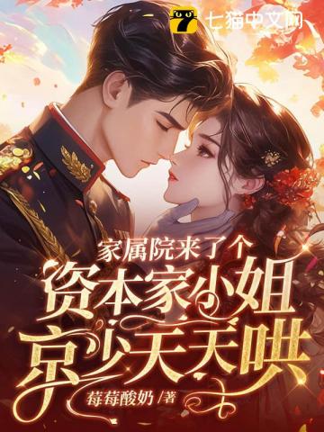 独占冰山法则（百合ABO）