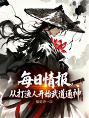 《黑暗的愤怒与绝望的恐惧》