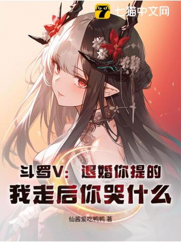 女友小鹿的超甜日常