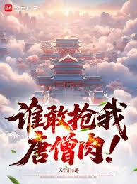 是亲兄妹又怎样（真骨科）