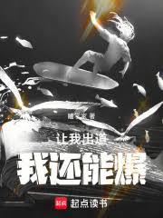 长公主(np，骨科)