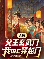 异种族牛郎店评鉴指南