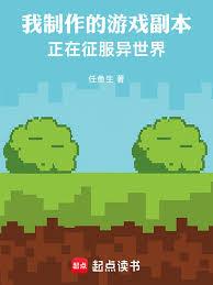我都死了，还要被迫多人吗（nph，骨科，人兽）