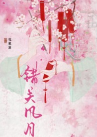 [OP]成为被攻略的里番女主