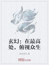 顶级暴徒（最新法案）