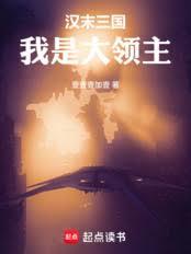 数据武神