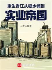 [综漫] 为五条家主献上心脏