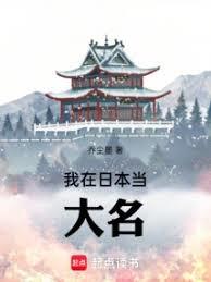 梦里梦外被肏翻（nph，骨科，人兽）