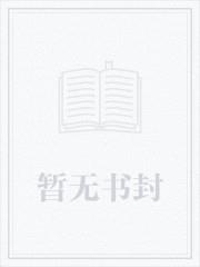 华娱：从离婚逆袭成三金大导