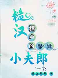 手游大玩家